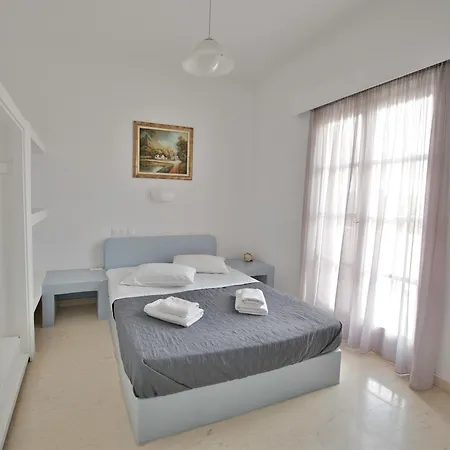 Ira Aparthotel Kamari (Santorini)